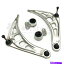 ڥ󥷥 ե4 PCڥ󥷥󥭥åȤ2005 BMW 320IŬ礷ޤ| PS33300-AB PARTSTERRڥ󥷥 Front 4 Pc Suspension Kit Fits 2005 BMW 320i | PS33300-AB Partsterr Suspension