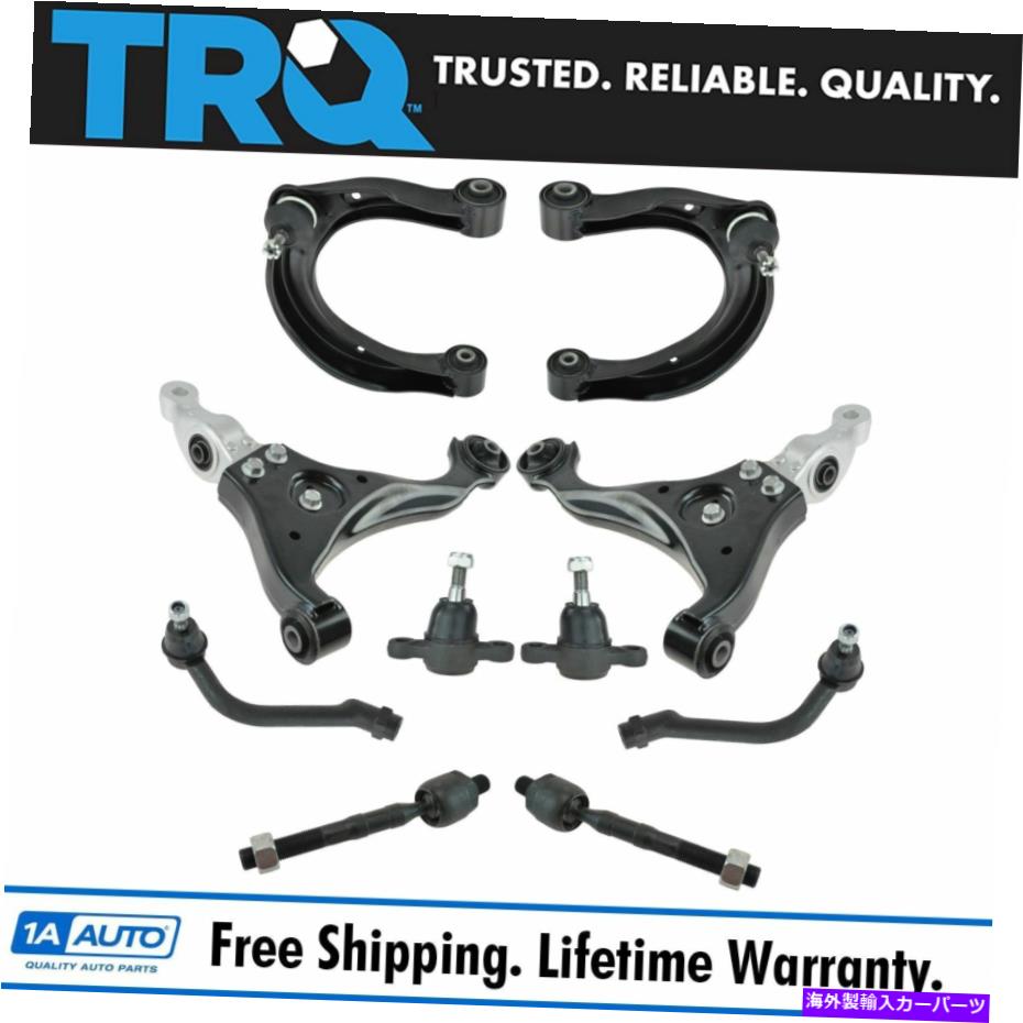 サスペンション 10ピースステアリング＆サスペンションキットコントロールアームボールジョイントタイロッドエンド新機能 10 Piece Steering & Suspension Kit Control Arms Ball Joints Tie Rod Ends New(2)