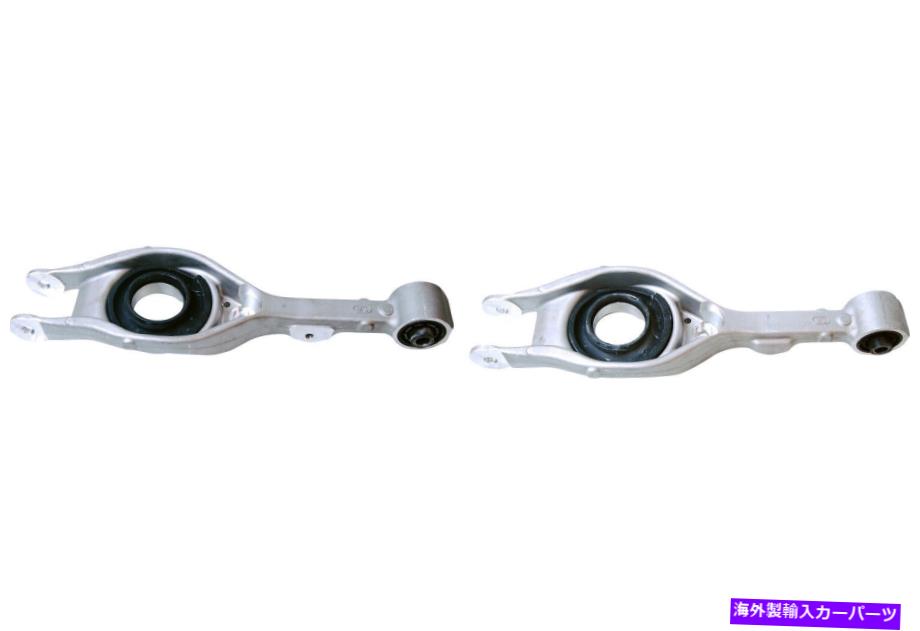 サスペンション 2011年から2015年のリアペアメボテックサスペンションコントロールアームヒュンダイソナタ（41708） Rear PAIR Mevotech Suspension Control Arm for 2011-2015 Hyundai Sonata (41708)