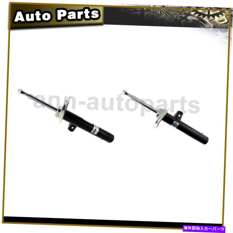 サスペンション サスペンションストラットアセンブリビルシュタインフロント左前面右右2pcs 2001-2005 BMW Suspension Strut Assembly Bilstein Front Left Front Right 2PCS For 2001-2005 BMW