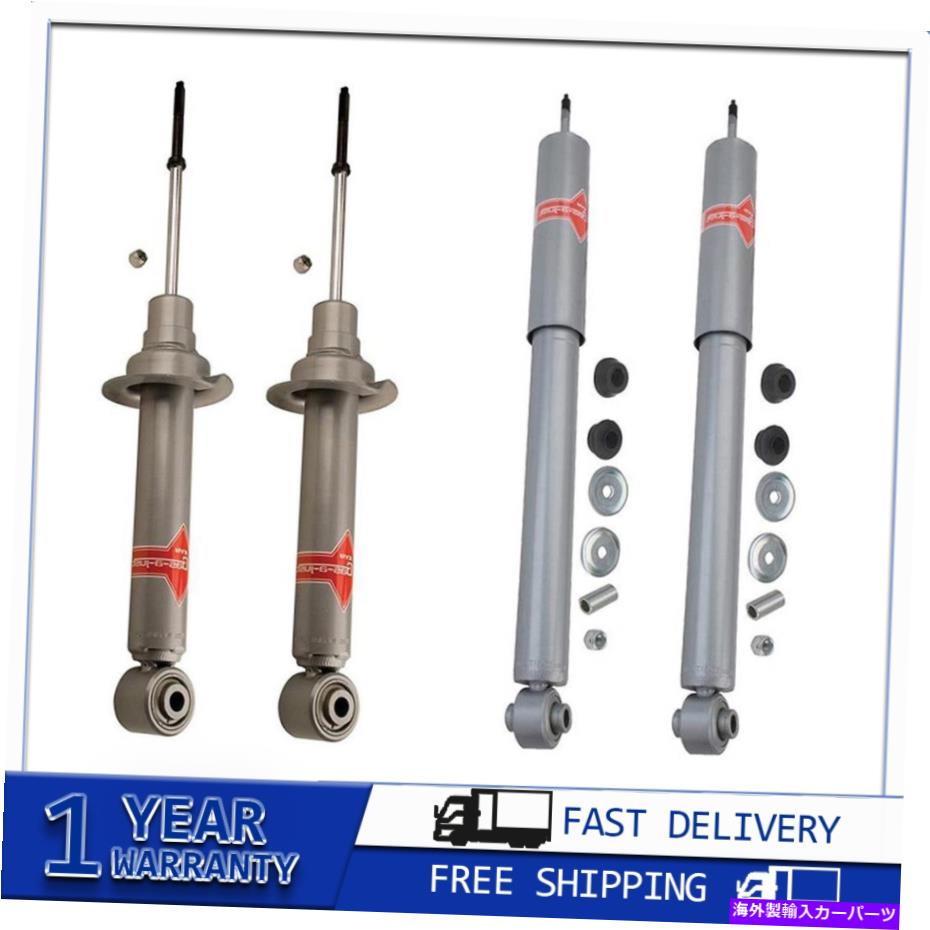 サスペンション 2001年?2004 Mitsubishi Montero 4XフロントリアKYBショック＆ストラット For 2001~2004 Mitsubishi Montero 4x Front Rear KYB Shocks & Struts