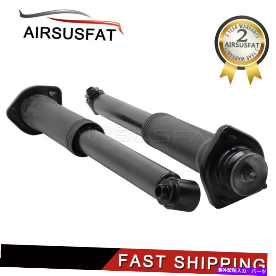 サスペンション ランドローバーレンジローバーL322 RPD500940 2006-12用の2xリアサスペンションショックストラット 2x Rear Suspension Shock Strut for Land Rover Range Rover L322 RPD500940 2006-12