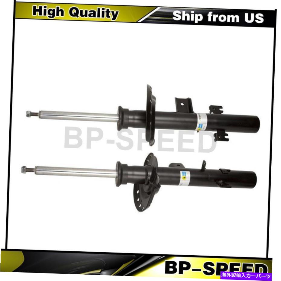 サスペンション 後ろの左後部右ショックストラットアセンブリ2 xビルシュタインランドローバー2012-2016 Rear Left Rear Right Shocks Strut Assembly 2 X Bilstein For Land Rover 2012-2016