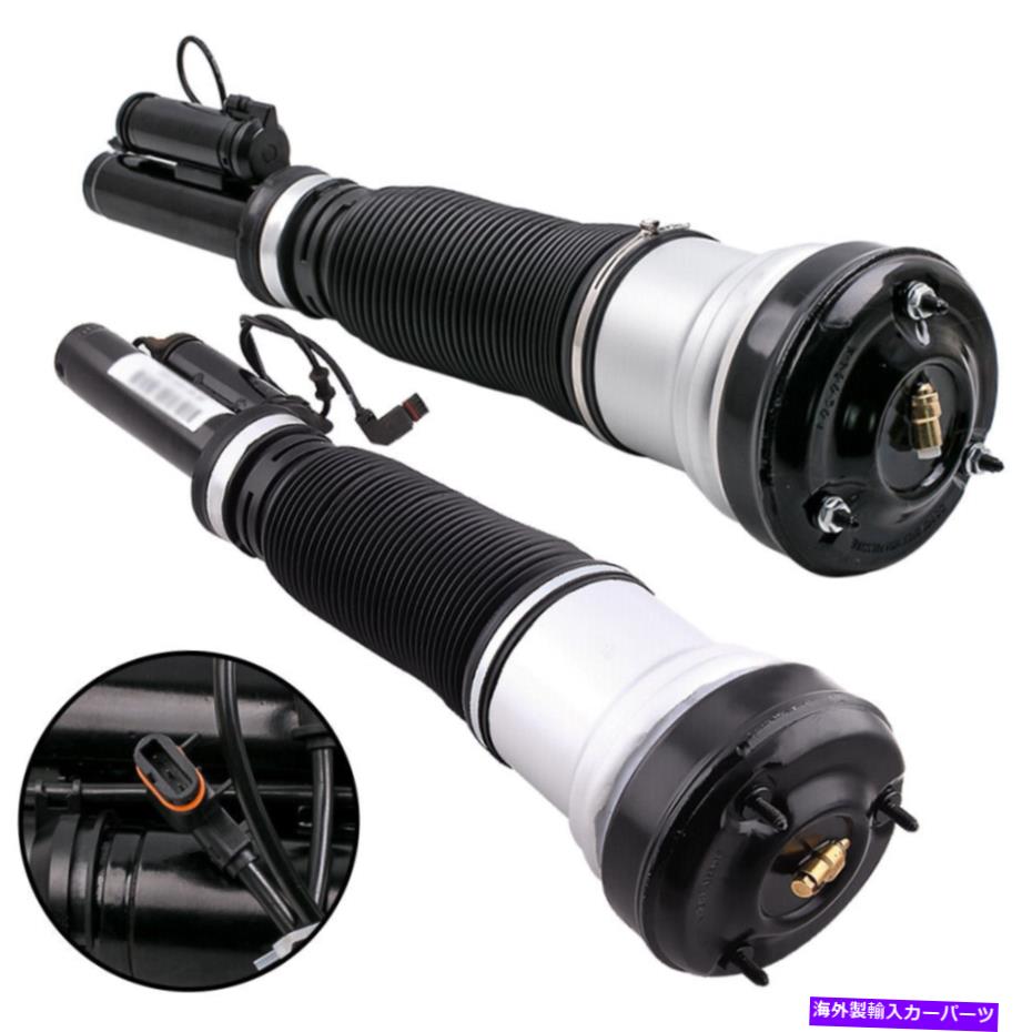 サスペンション メルセデスW220 Sクラス2203202438の2xフロントL+Rエアサスペンションアブソーバーショック 2x Front L+R Air Suspension Absorber Shock For Mercedes W220 S-class 2203202438(2)