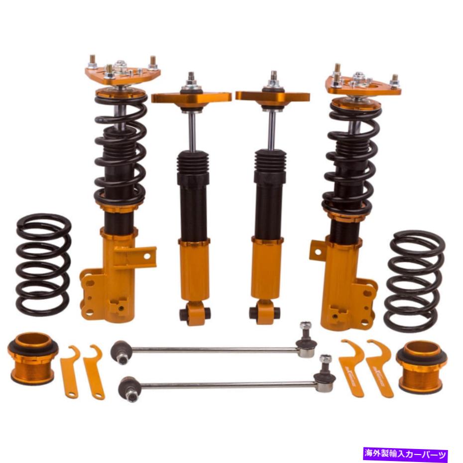 サスペンション ヒュンダイジェネシスクーペ2ドア11-15用ツインチューブダンパーコイルオーバーサスペンションキット Twin-Tube Damper Coilover Suspension Kits for Hyundai Genesis Coupe 2-Door 11-15