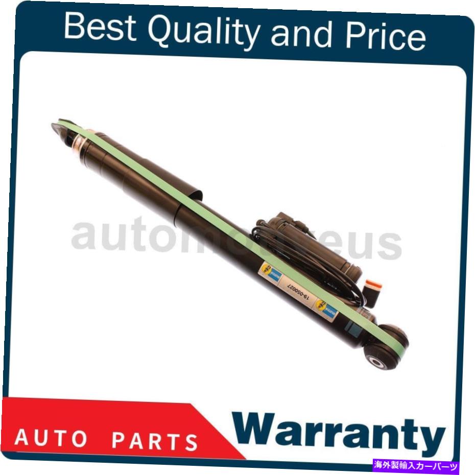 サスペンション リアエアサスペンションショック1 xメルセデスベンツ2003-2003のためのビルシュタイン Rear Air Suspension Shock 1 X Bilstein For Mercedes-Benz 2003-2003