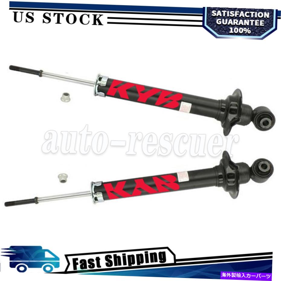 ڥ󥷥 Lexus GS350ڥå֥СKYB 551108Υå For Lexus GS350 Pair Set of Rear Left &Right Shock Absorber KYB 551108