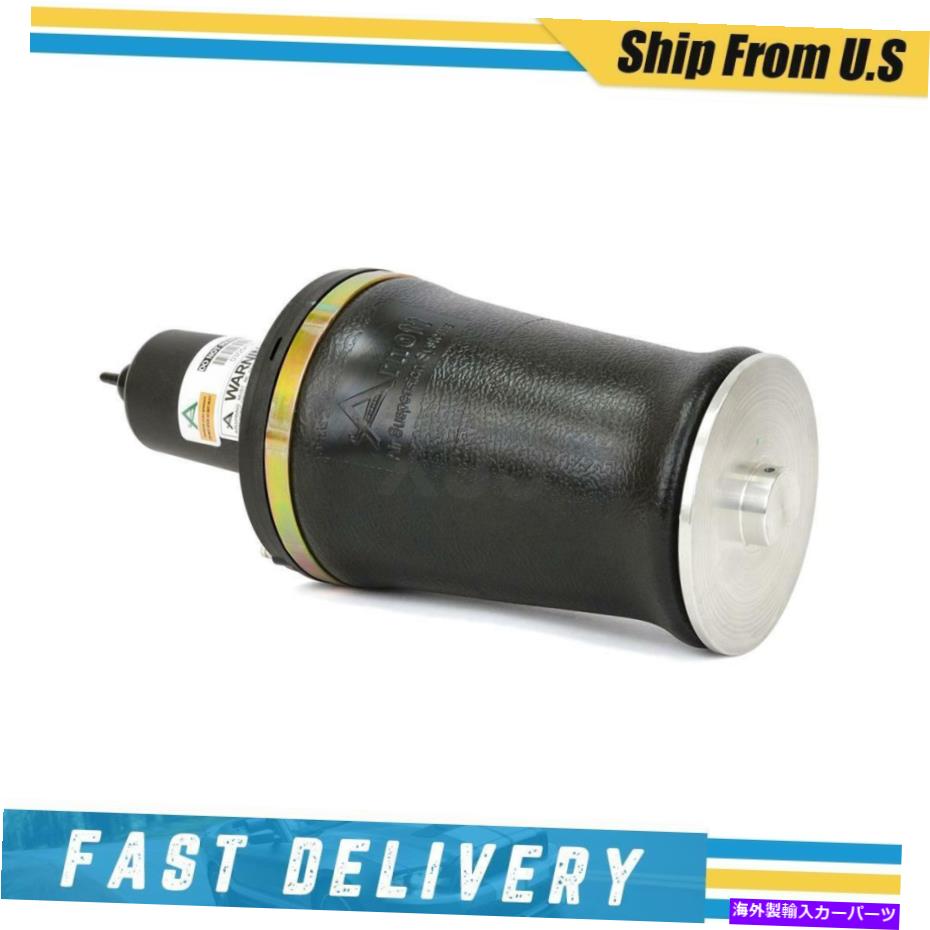 サスペンション 1PCSアーノットインダストリーズエアサスペンション1995年から2002年のランドローバーのスプリングフロント 1Pcs Arnott Industries Air Suspension Spring Front For 1995-2002 Land Rover