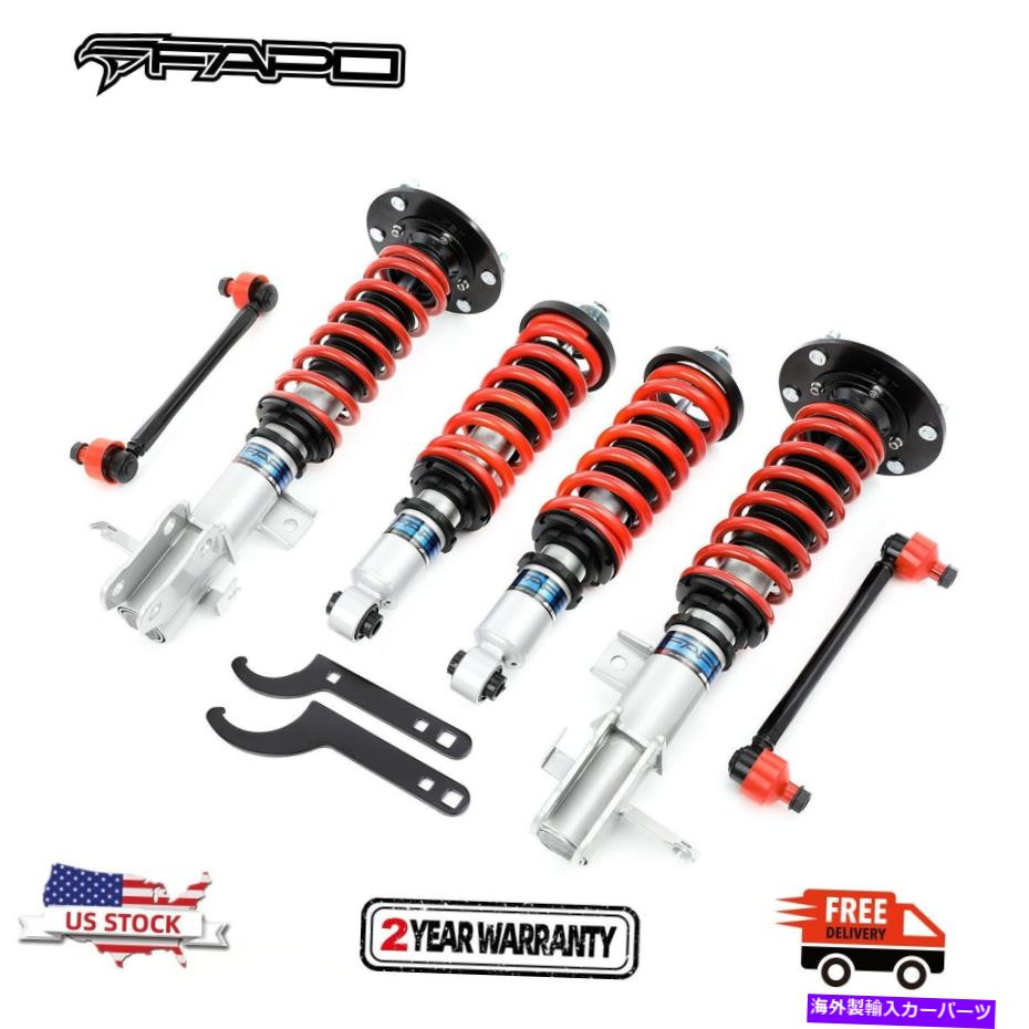 サスペンション Honda CRV CR-V RE 07-??11 adj heightのFAPOコイルオーバーサスペンション低下キット FAPO Coilover Suspension Lowering kits for Honda CRV CR-V RE 07-11 Adj Height