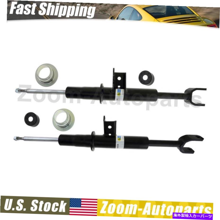 サスペンション Bilstein Struts B4フロントサスペンションストラットセット2フィット2011-2016 BMW 528I Bilstein Struts B4 Front Suspension Struts Set of 2 Fits 2011-2016 BMW 528i