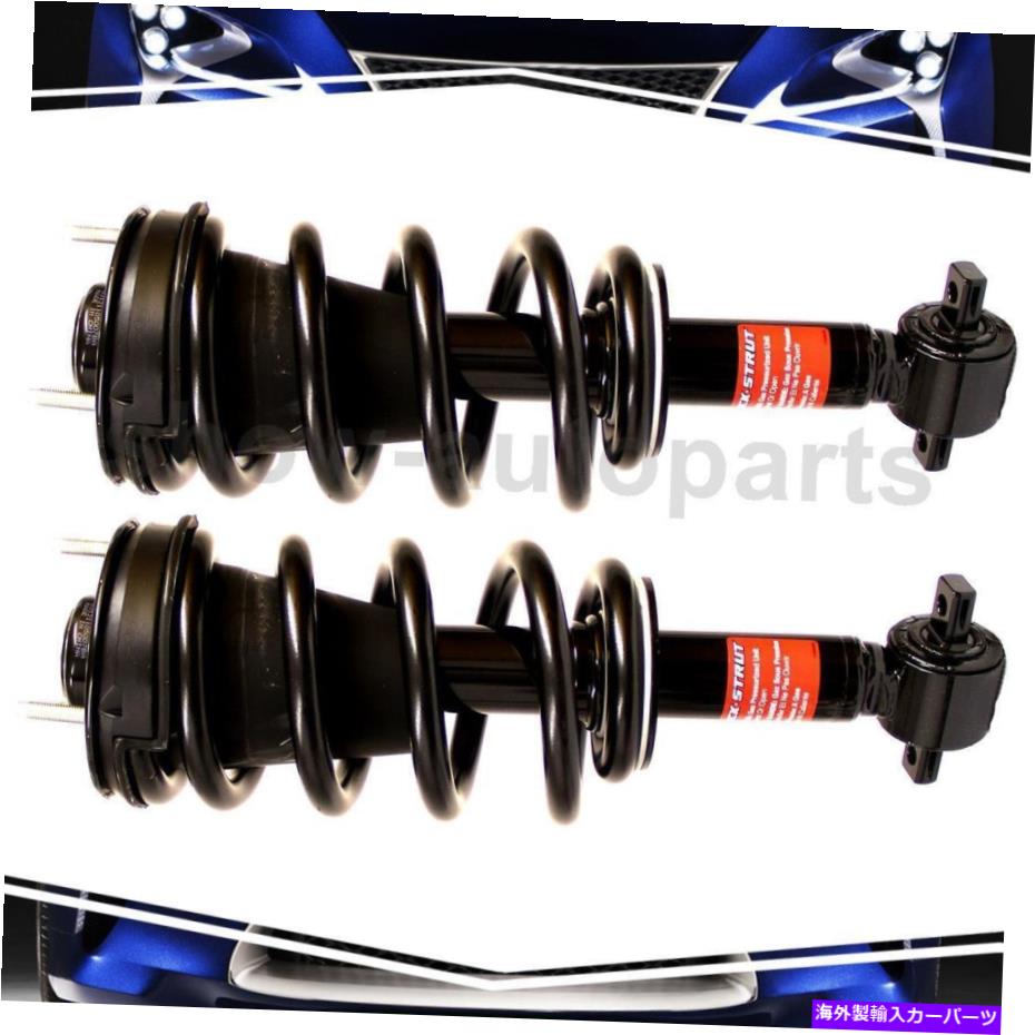 サスペンション モンローフロント2サスペンションストラット＆コイルシボレーアバランシュのスプリングアセンブリ Monroe Front 2Of Suspension Strut & Coil Spring Assembly For Chevrolet Avalanche