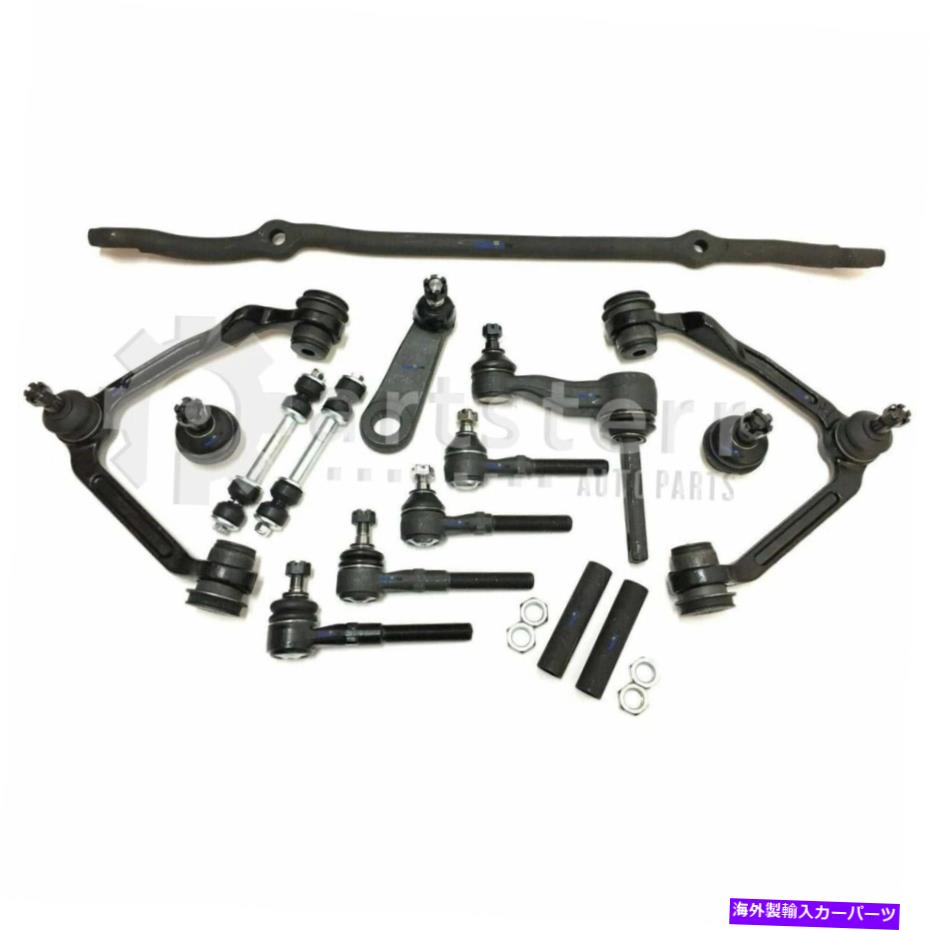 ڥ󥷥 ե15 PCڥ󥷥󥭥åȤ2004 Ford F-150 Heritage | ps34501-ad partsterr Front 15 Pc Suspension Kit Fits 2004 Ford F-150 Heritage | PS34501-AD Partsterr