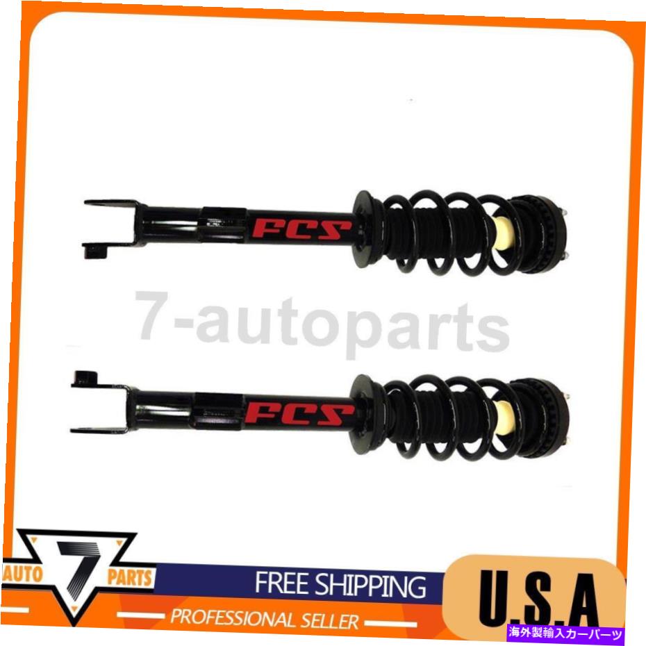 ڥ󥷥 եȥڥ󥷥󥹥ȥåȤȥ륹ץ󥰥֥FCS2xեå2009-2010󥸥㡼 Front Suspension Strut and Coil Spring Assembly FCS 2x Fits 2009-2010 Challenger