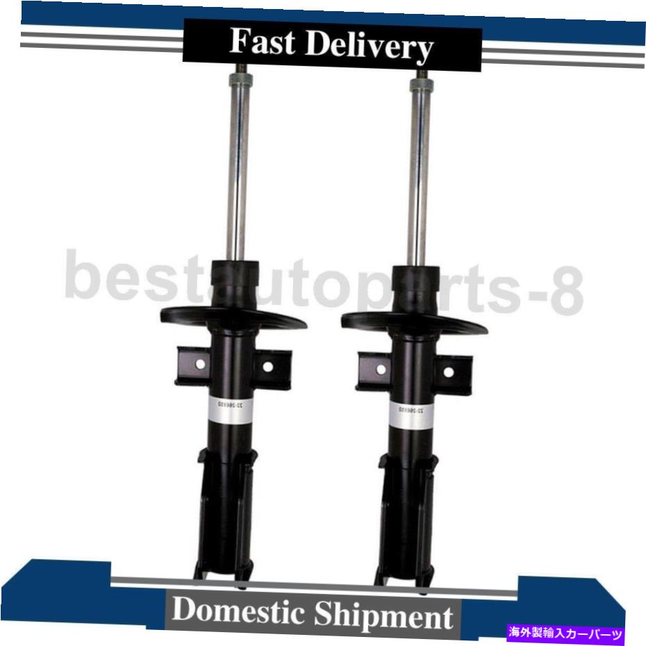 サスペンション シボレートラバース用のビルスタインサスペンションストラットアセンブリフロント2PCS Bilstein Suspension Strut Assembly Front 2PCS For Chevrolet Traverse