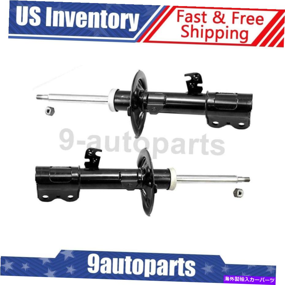 サスペンション 2000年から2005年のトヨタセリカのモンローサスペンションストラットフロント左＆右セット2 Monroe Suspension Strut Front Left & Right Set of 2 For 2000-2005 Toyota Celica