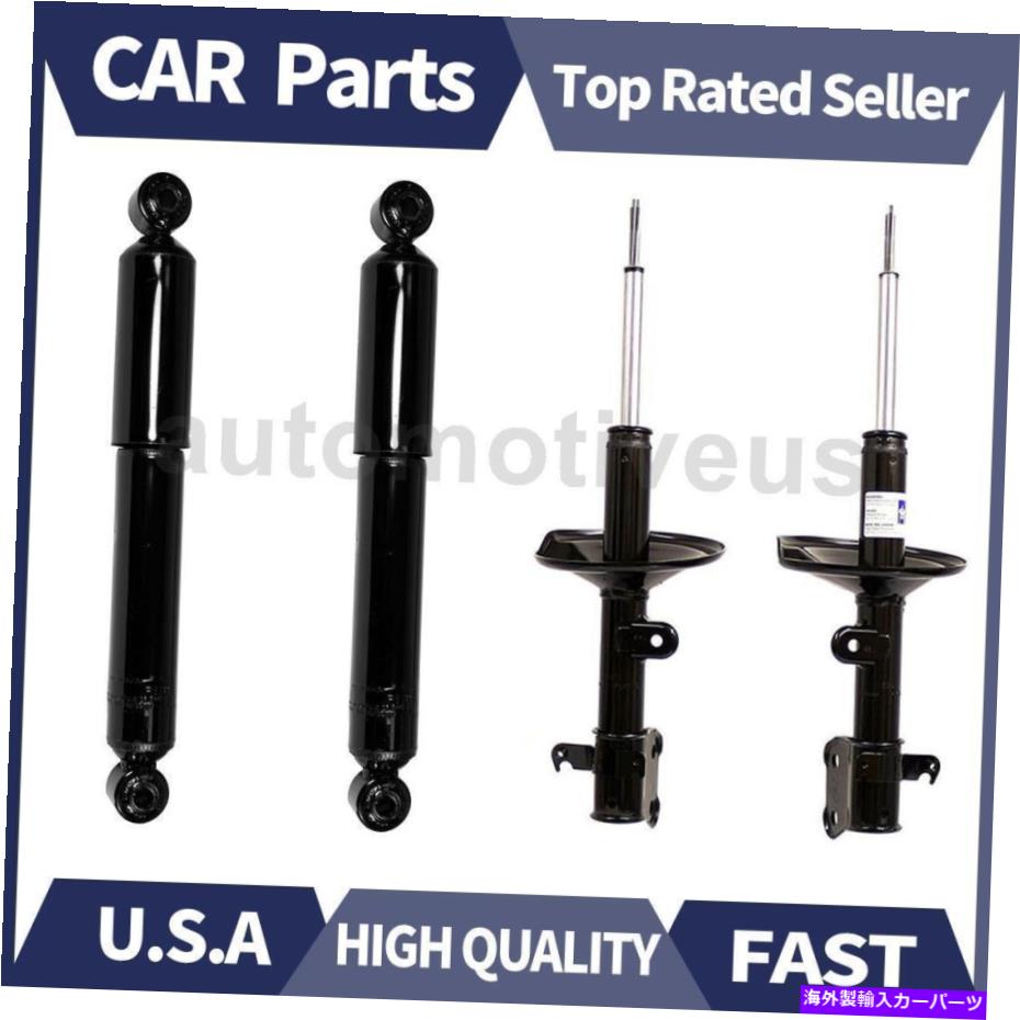 サスペンション リアフロント左+右ショックアブソーバーストラット4PCSモンローキット1999-2004 Rear Front Left+Right Shock Absorber Strut 4PCS Monroe Kit For Honda 1999-2004
