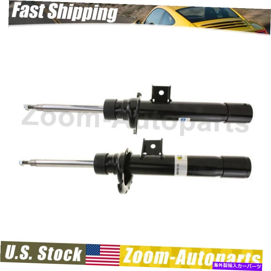 サスペンション Bilstein Struts B4フロントサスペンションストラットセット2フィット2011-2017 BMW X3 Bilstein Struts B4 Front Suspension Struts Set of 2 Fits 2011-2017 BMW X3