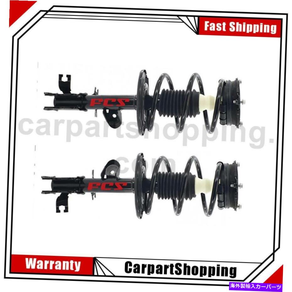 ڥ󥷥 2 fcsʥȥåȥ륹ץ󥰥եȺ̱2013-2016 2 FCS Complete Struts Coil Spring Front Left Front Right For Nissan 2013-2016