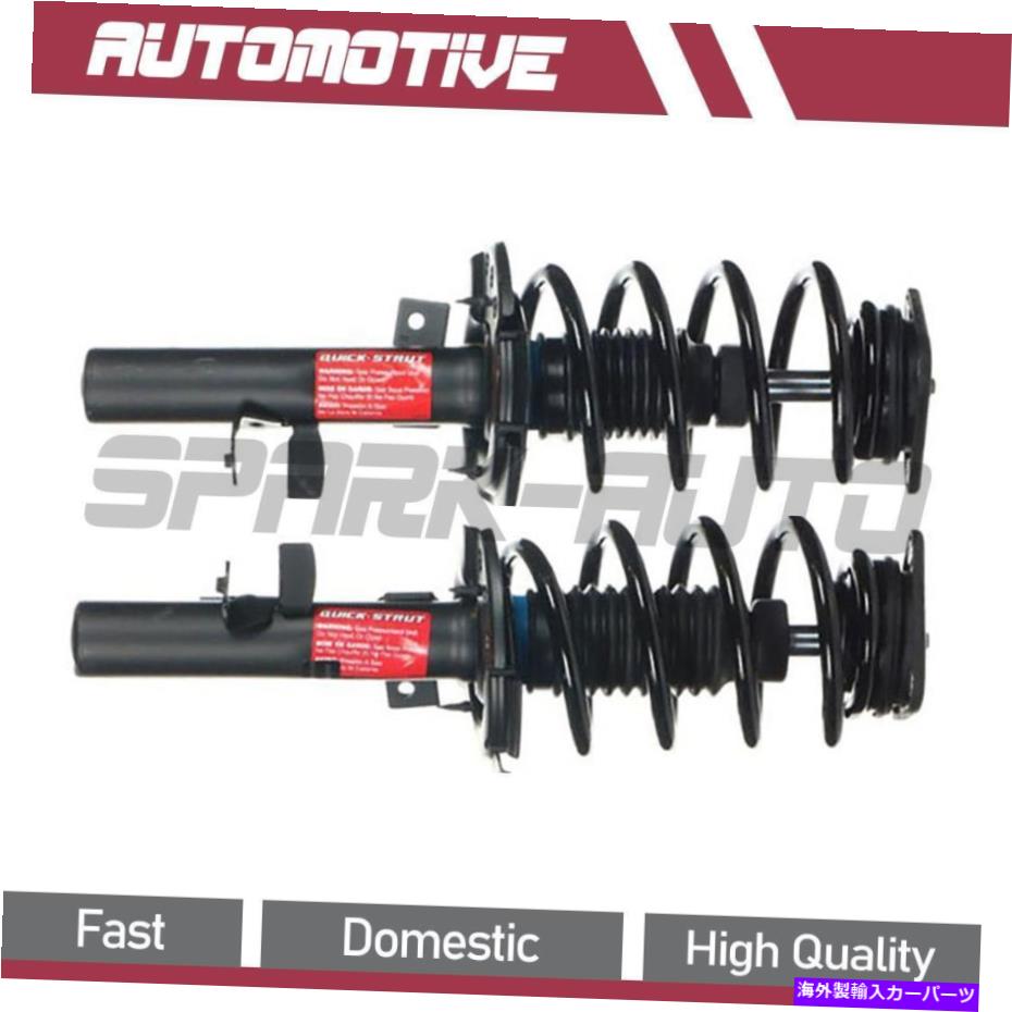 サスペンション 2014-2018 Ford Transit Connect Front Strut and Coil Spring Assembly For 2014-2018 Ford Transit Connect Front Strut and Coil Spring Assembly