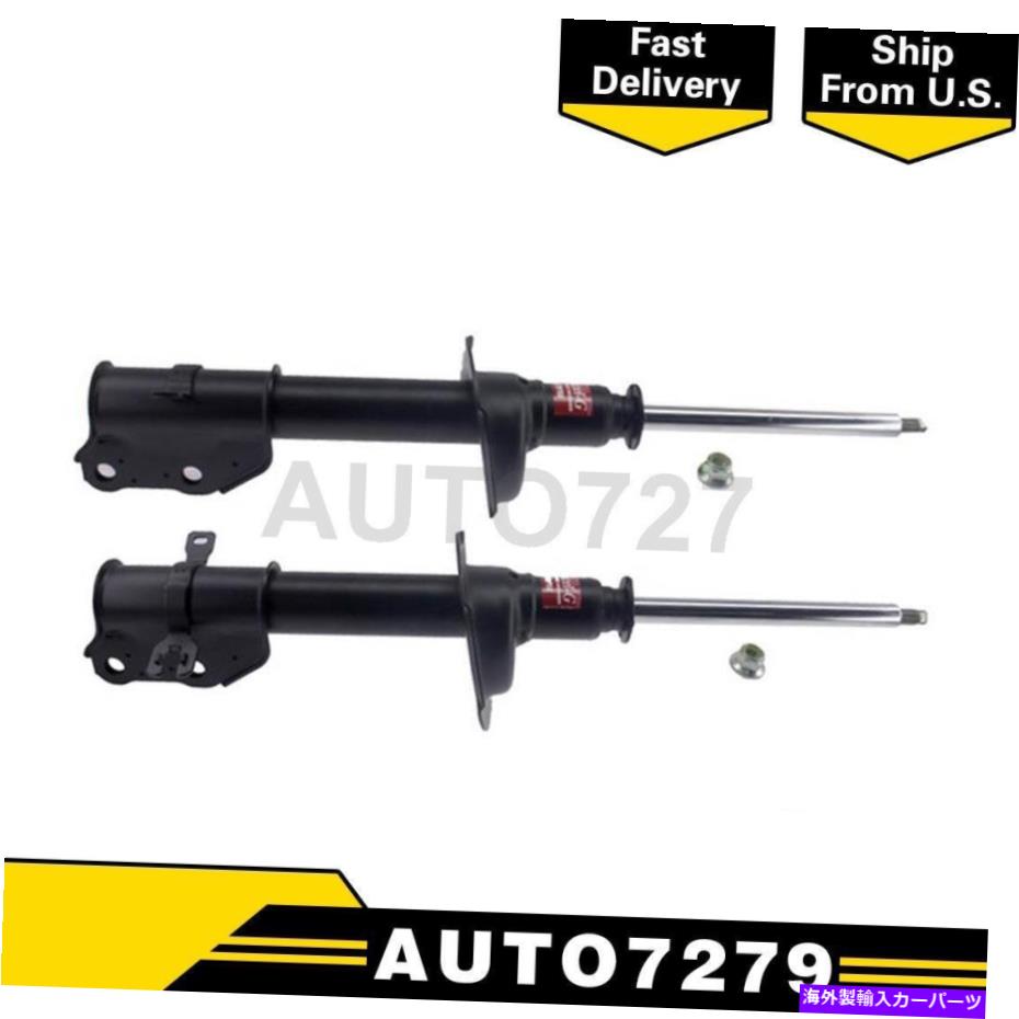 サスペンション Kyb Shocks＆Struts Front Left Front Right Right 2xサスペンションストラットマツダCX-7 KYB Shocks & Struts Front Left Front Right 2X Suspension Strut For Mazda CX-7