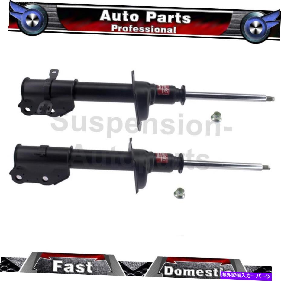 サスペンション マツダCX-7 2X KYBショック＆ストラットフロント左前面サスペンションストラット Fits Mazda CX-7 2X KYB Shocks & Struts Front Left Front Right Suspension Strut