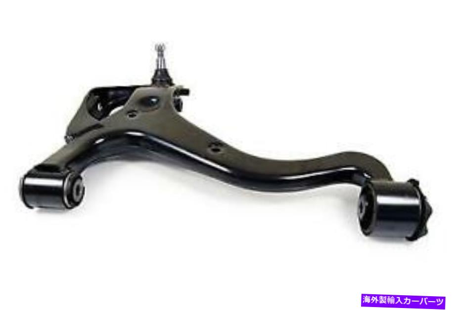 サスペンション ＃CMS101196メボテックサスペンションコントロールアームとボールジョイントアセンブリ # Cms101196 Mevotech Suspension Control Arm and Ball Joint Assembly