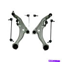 サスペンション フロント6 PCサスペンションキットは2013-2014 Nissan Maximaに適合します| ps35913-ab partsterr su Front 6 Pc Suspension Kit Fits 2013-2014 Nissan Maxima | PS35913-AB Partsterr Su