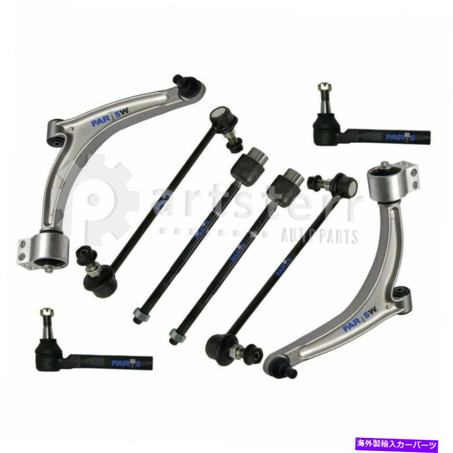 サスペンション 8 PCサスペンションキットフィット2009シボレーマリブ3.5L V6フレックスOHV | PS33832-AHパー 8 Pc Suspension Kit Fits 2009 Chevrolet Malibu 3.5L V6 FLEX OHV | PS33832-AH Par