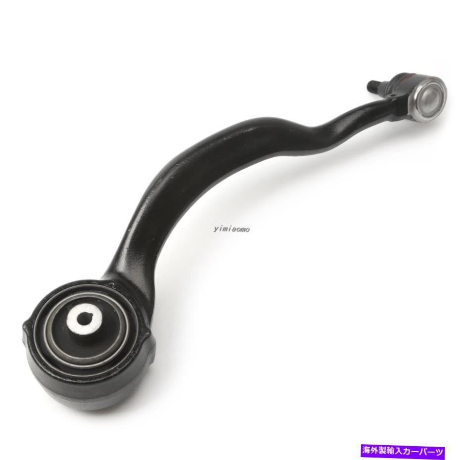 サスペンション ランドローバー2016-2021 204DTA LR034220にフィットするウィッシュボーン /サスペンションアームフィット Wishbone / Suspension Arm Fit For Land Rover 2016-2021 204DTA LR034220