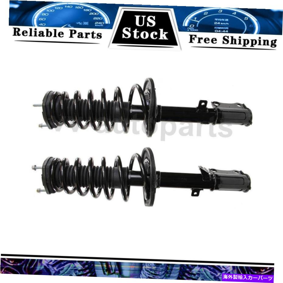 サスペンション 2009年から2012年のトヨタアバロンのリアストラットとコイルスプリングアセンブリモンロー2PCS Rear Strut and Coil Spring Assembly Monroe 2PCS For 2009-2012 Toyota Avalon