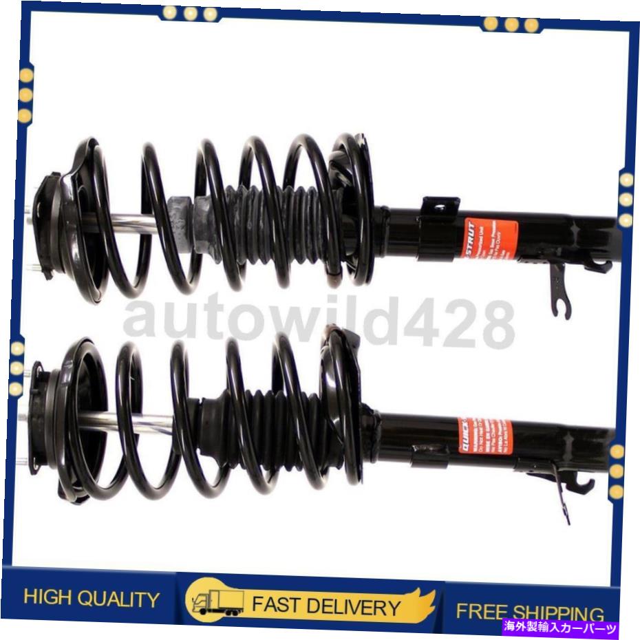 サスペンション 2PCSモンローサスペンションストラットとコイルスプリングフロントフォードフォーカス2000-2005 2PCS Monroe Suspension Strut and Coil Spring Front For Ford Focus 2000-2005