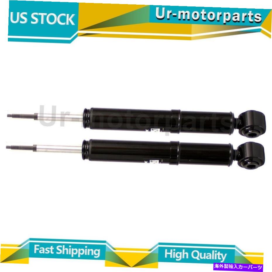 サスペンション （2）フロントサスペンションストラットモンローショック＆ストラットフィットフォードF-150 2009-2013 (2) Front Suspension Strut Monroe Shocks & Struts Fits Ford F-150 2009-2013