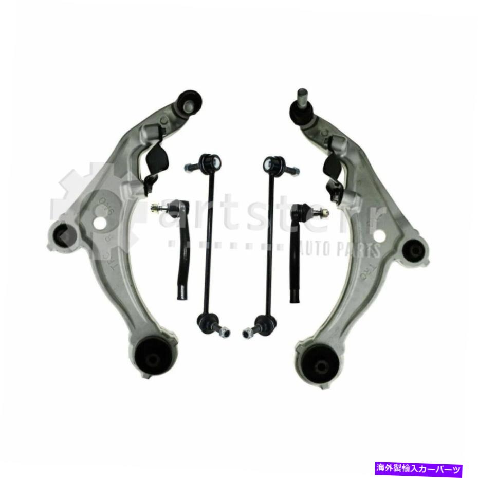 サスペンション フロント6 PCサスペンションキットは2009-2012 Nissan Maximaに適合します| ps35050-aa partsterr su Front 6 Pc Suspension Kit Fits 2009-2012 Nissan Maxima | PS35050-AA Partsterr Su