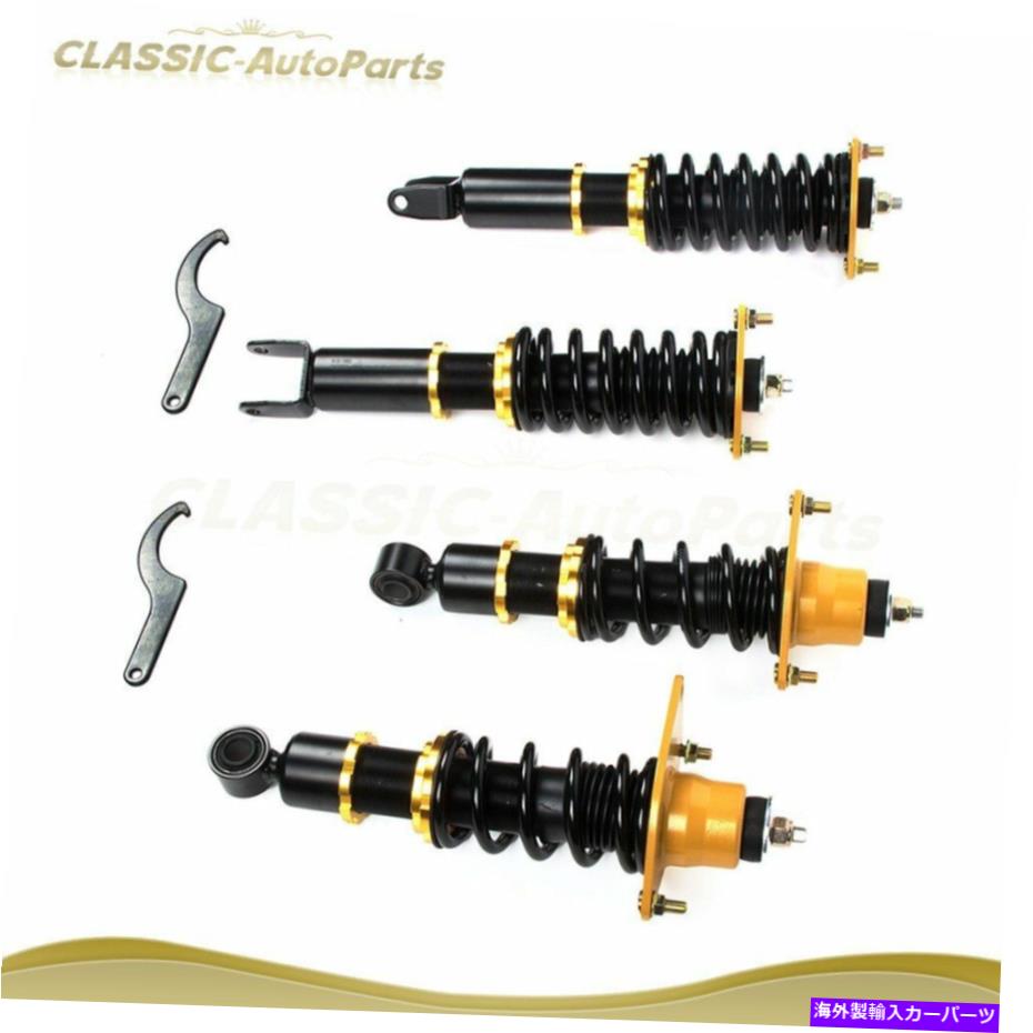 サスペンション 2004-2011のコイルオーバーショック吸収性サスペンションキットMazda RX-8 adj height Coilovers Shocks Absorber Suspension Kits For 2004-2011 Mazda RX-8 Adj Height