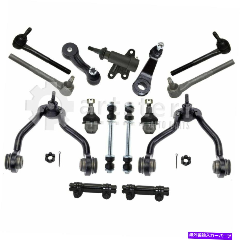 サスペンション 15 PCサスペンションキットは2000シボレータホ5.7L V8ガスOHV | PS38126-AIパーツ 15 Pc Suspension Kit Fits 2000 Chevrolet Tahoe 5.7L V8 GAS OHV | PS38126-AI Part