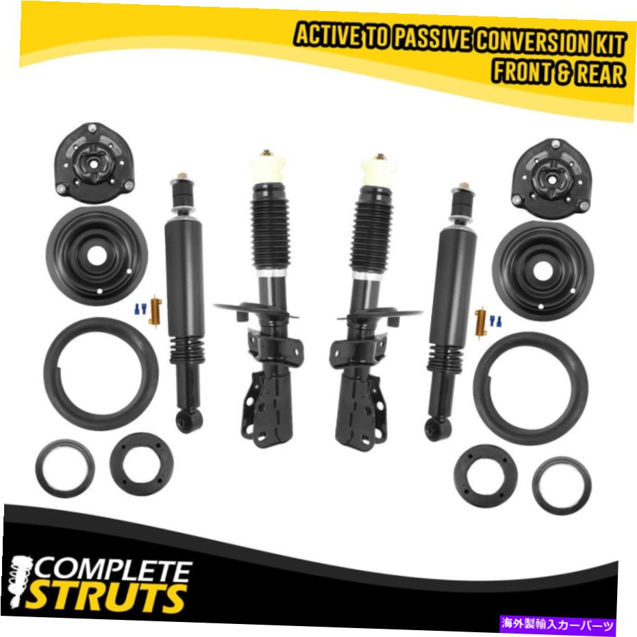 サスペンション 94-96キャデラックデビルエアバッグからガスストラット /ショック変換キットセットx4 94-96 Cadillac DeVille Air Bag to Gas Struts / Shocks Conversion Kit Set x4