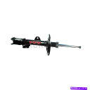 サスペンション FCSショックストラットアセンブリフロントリア4x 2010年トヨタハイランダー FCS Shocks Struts Assembly Front Rear 4X For 2010 Toyota Highlander