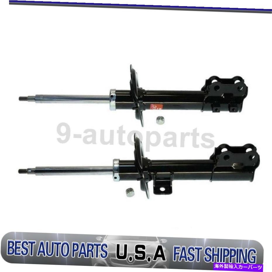 サスペンション ヒュンダイソナタのKYBサスペンションストラットフロントフロントフロント右2右2 KYB Suspension Strut Front Left Front Right 2 Of For Hyundai Sonata