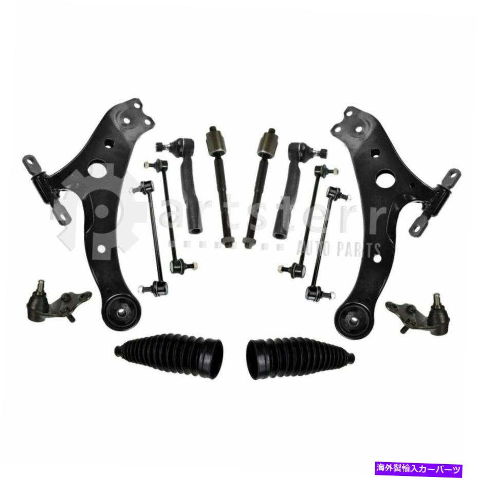 サスペンション フロント14 PCコントロールアームタイロッドとスウェイバータイロッドキットフィット2009トヨタカムリ Front 14 Pc Control Arms Tie Rods & Sway Bar Tie Rods Kit Fits 2009 Toyota Camry