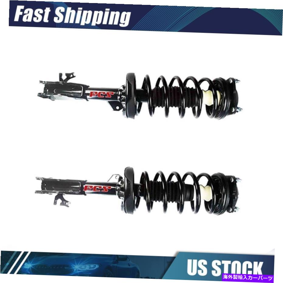 サスペンション FCSフロント左フロントサスペンションストラット2x 2000-2006マツダMPV FCS Front Left Front Right Suspension Strut 2x for 2000-2006 Mazda MPV