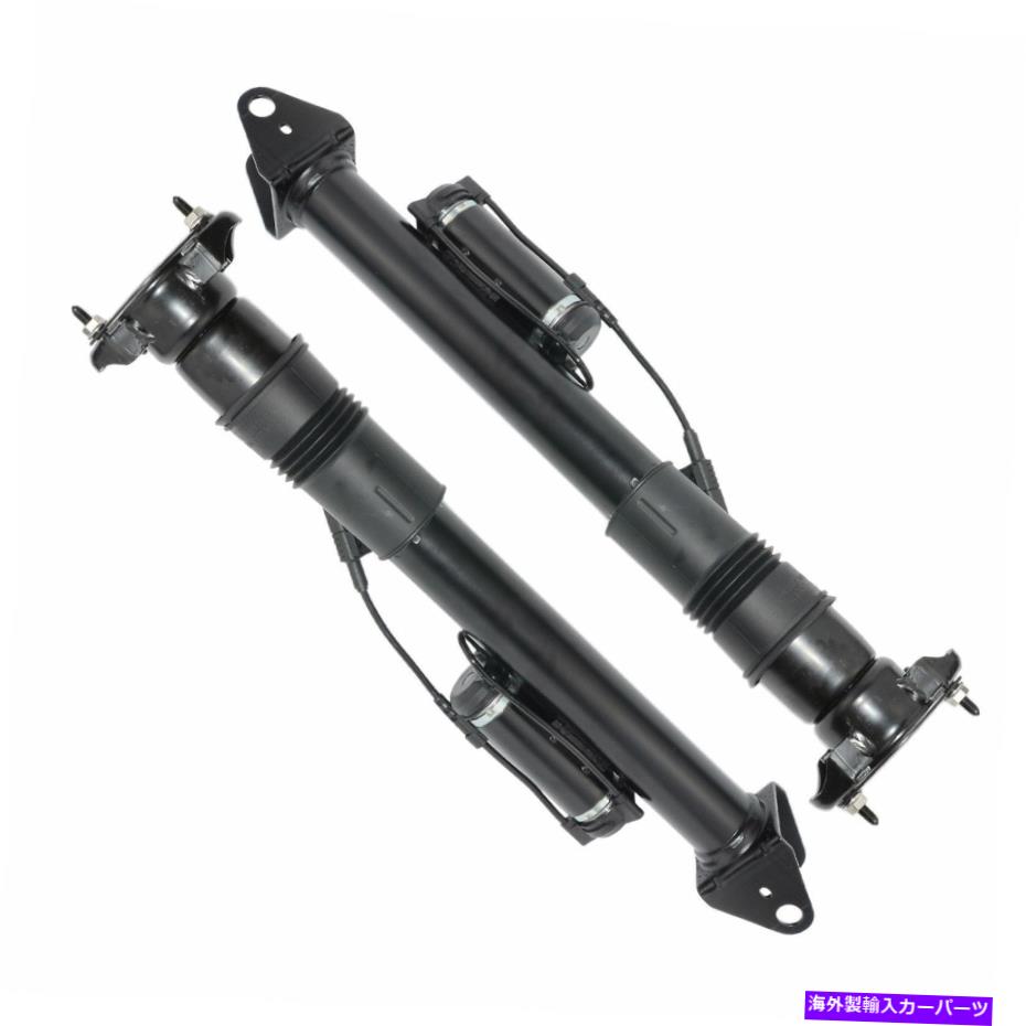 サスペンション メルセデスW166 ML350 550 GL63 AMGのADS 2PCでのリアエアサスペンションショック Rear Air Suspension Shock With ADS 2PCS For Mercedes W166 ML350 550 GL63 AMG