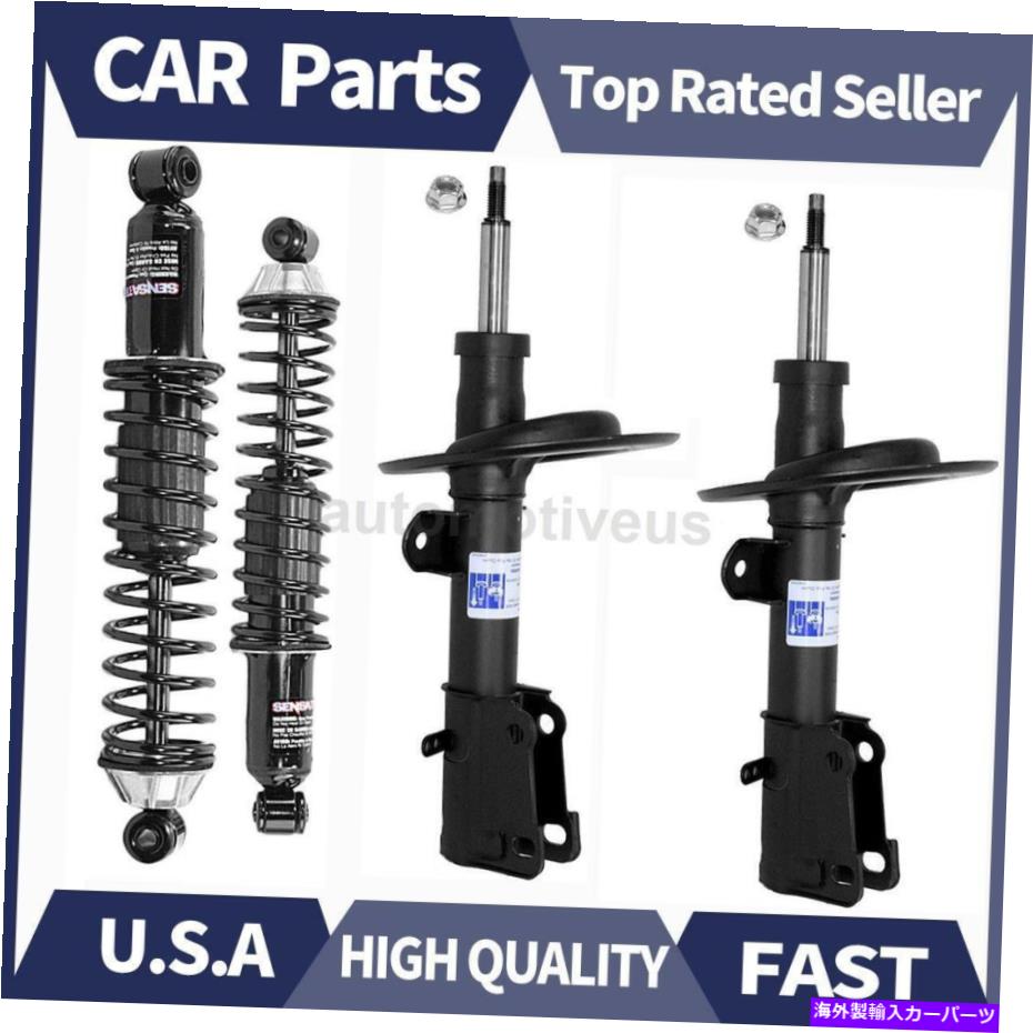 サスペンション フロント +リアショックアブソーバーストラット3PCSモンローフィットダッジ2001-2007 Front + Rear Shock Absorber Strut 3PCS Monroe Fits Dodge 2001-2007