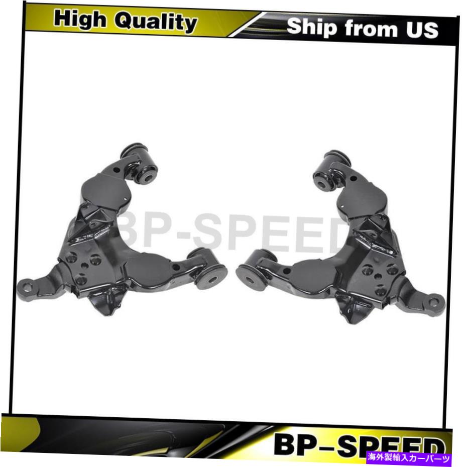 サスペンション Toyota 4runner 1996-2002 2 x Moogサスペンションコントロールアームに適合する Fits Toyota 4Runner 1996-2002 2 X MOOG Suspension Control Arm