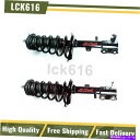 サスペンション FCSショックストラットストラットコイルスプリングスリア2x 2006年から2007年トヨタハイランダー FCS Shocks Struts Coil Springs Rear 2X For 2006-2007 Toyota Highlander