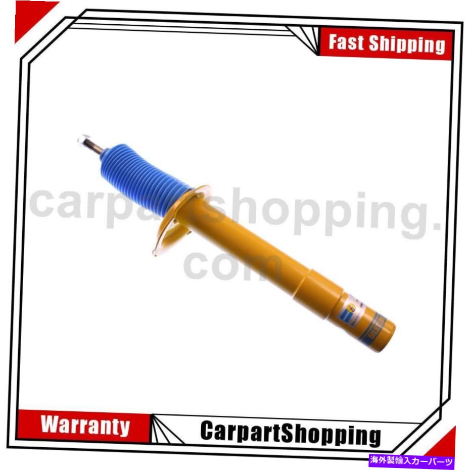 サスペンション 1ビルシュタインサスペンションは、525i BMWのアセンブリフロントを支柱します 1 Bilstein Suspension Struts Assembly Front For 525i BMW