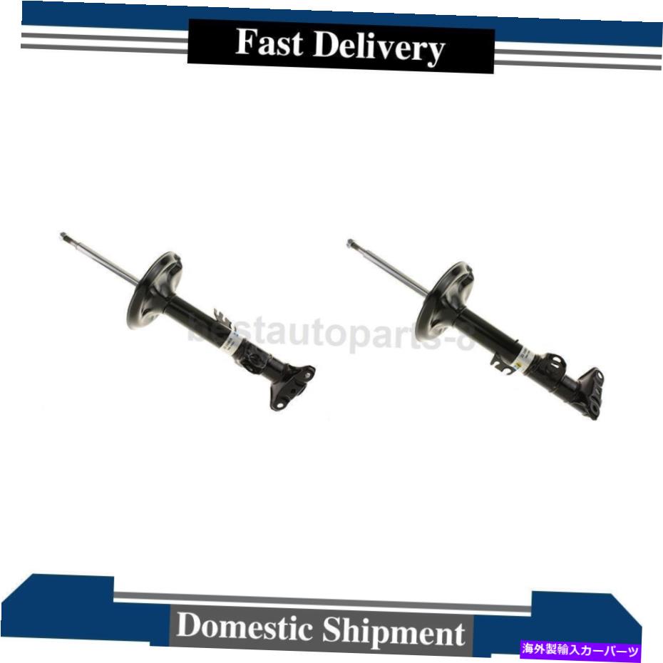 サスペンション BMW Z3用のビルシュタインサスペンションアセンブリフロントフロントフロント右右2pcs Bilstein Suspension Strut Assembly Front Left Front Right 2PCS For BMW Z3