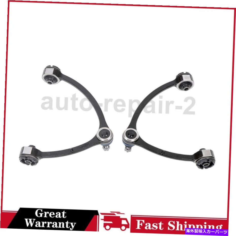 サスペンション 1995年?2000レクサスLS400 MOOGサスペンションコントロールアームとボールジョイントアセンブリ For 1995~2000 Lexus LS400 MOOG Suspension Control Arm and Ball Joint Assembly