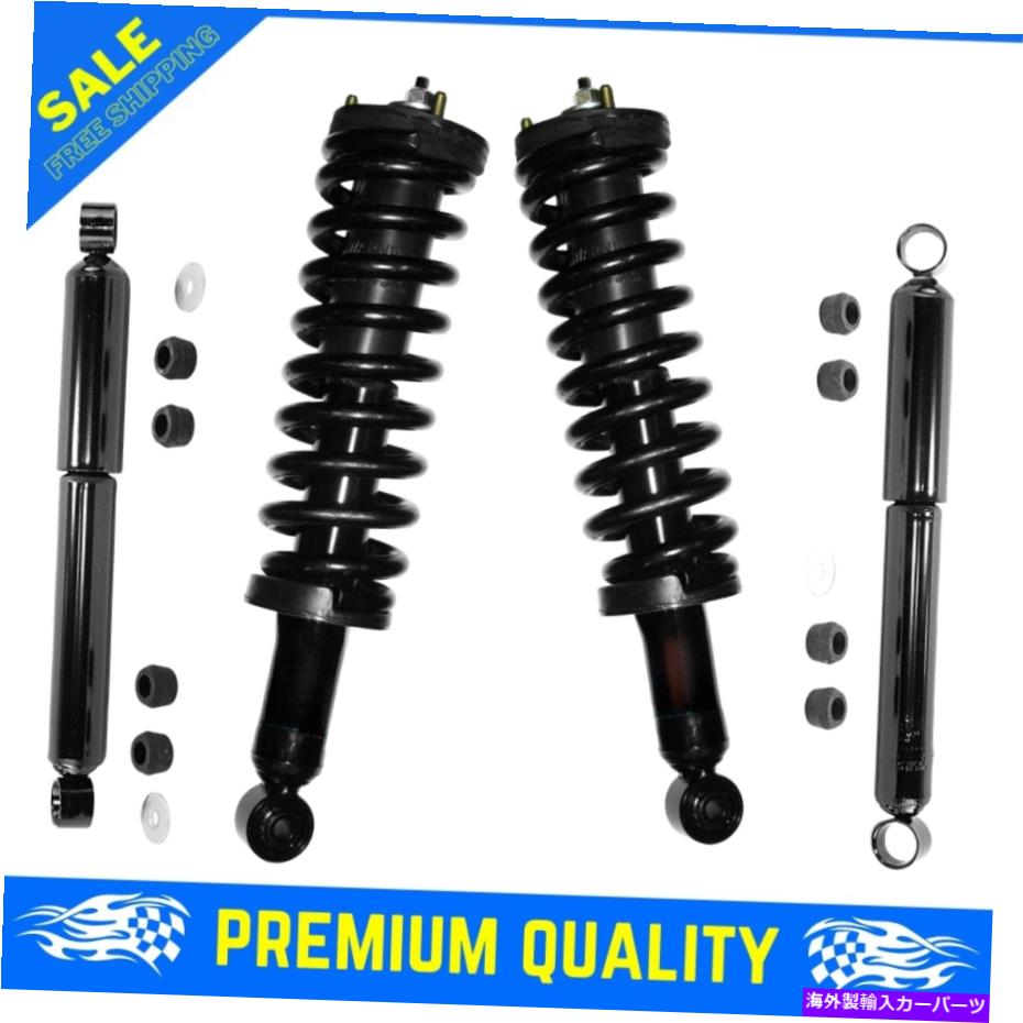 サスペンション モンローリアショック＆フロントサスペンションストラット＆コイルスプリングスフィットトヨタタコマ Monroe Rear Shocks & Front Suspension Strut & Coil Springs Fits Toyota Tacoma(2)