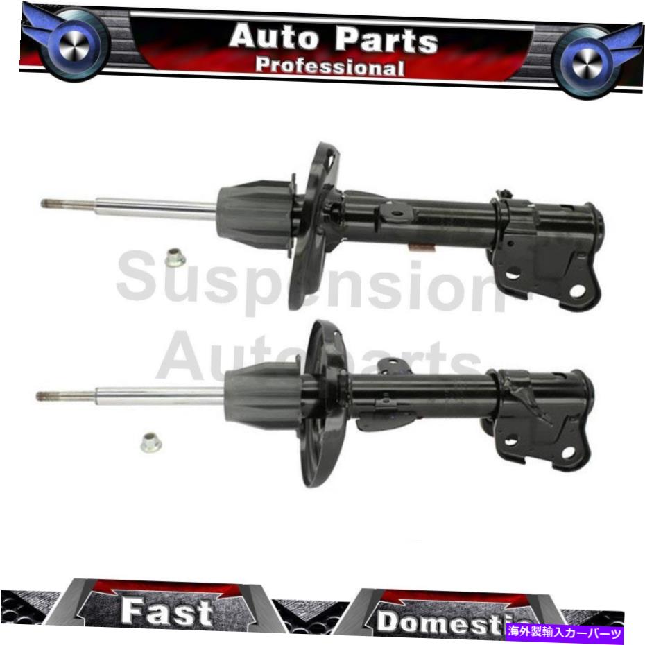 サスペンション Acura MDX 2X Kyb Shocks＆Strutsフロント左前面サスペンションストラットに Fits Acur..