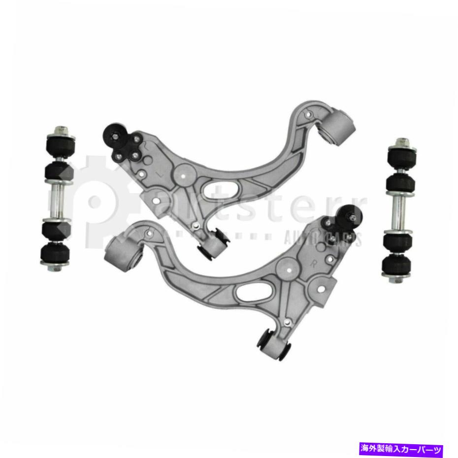 サスペンション 4 PCサスペンションキットは2004-2005ポンティアックボンネビル| PS35935-As Partsterr SUS 4 Pc Suspension Kit Fits 2004-2005 Pontiac Bonneville | PS35935-AS Partsterr Sus